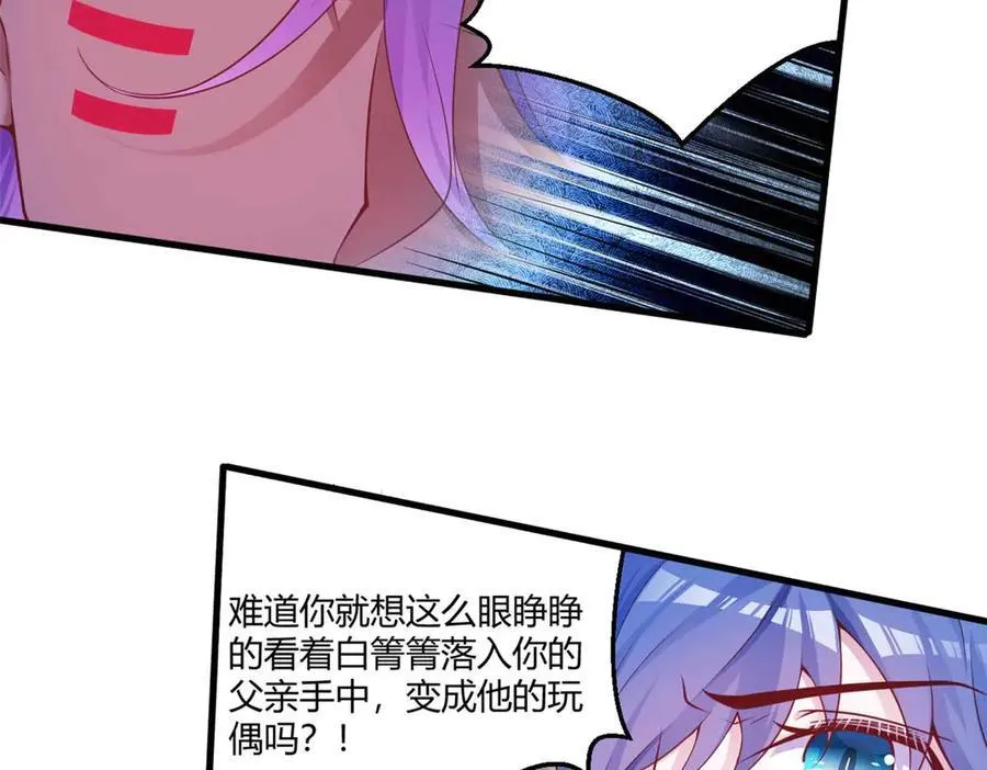 558 第29页
