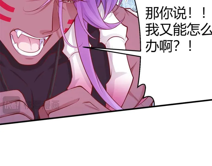 558 第32页