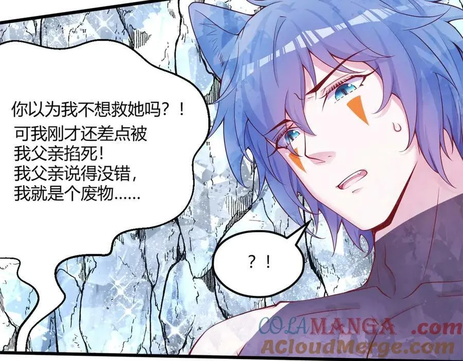 558 第34页