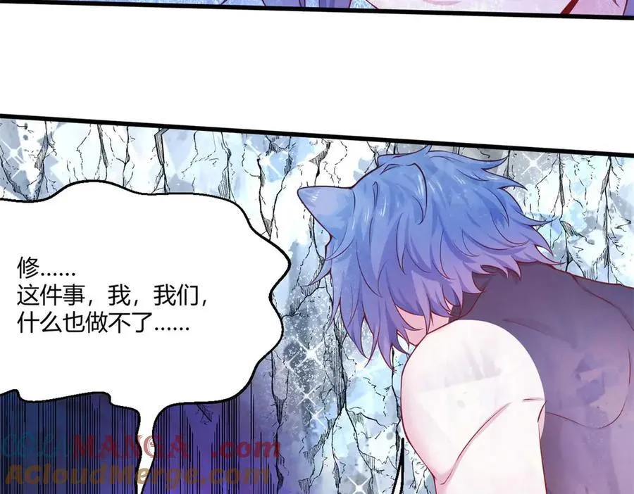 558 第37页