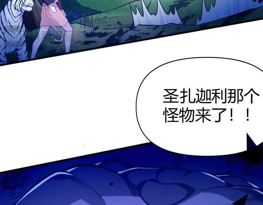 558 第59页