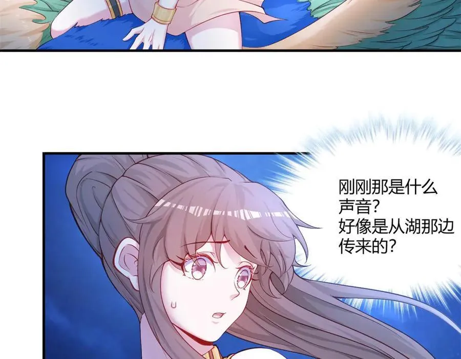 559 第2页