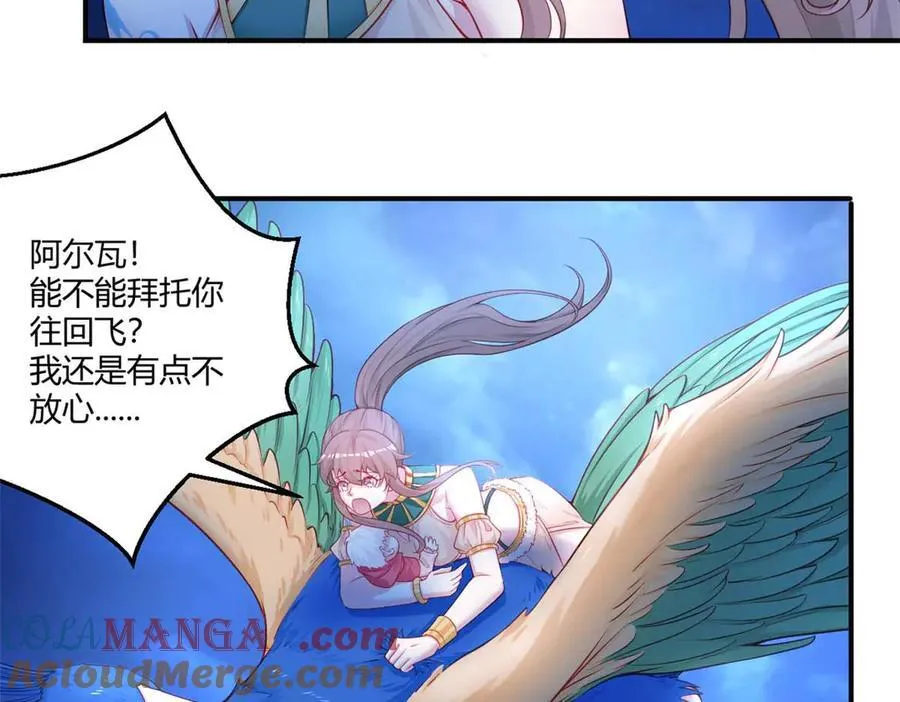 559 第4页