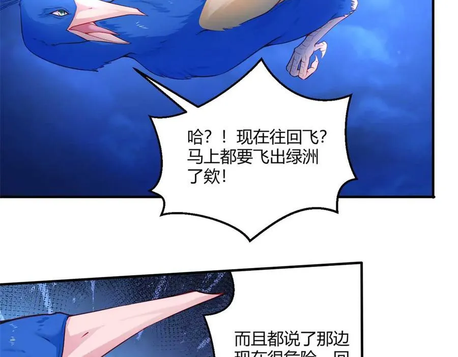 559 第5页