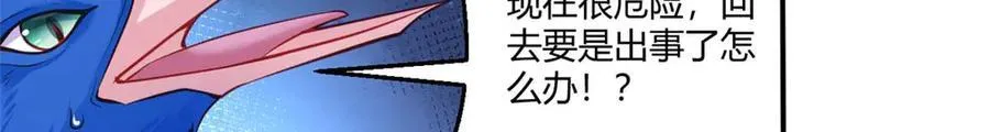 559 第6页