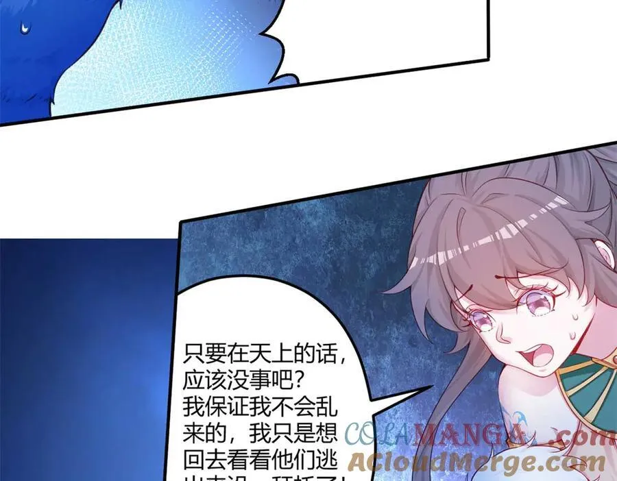 559 第7页