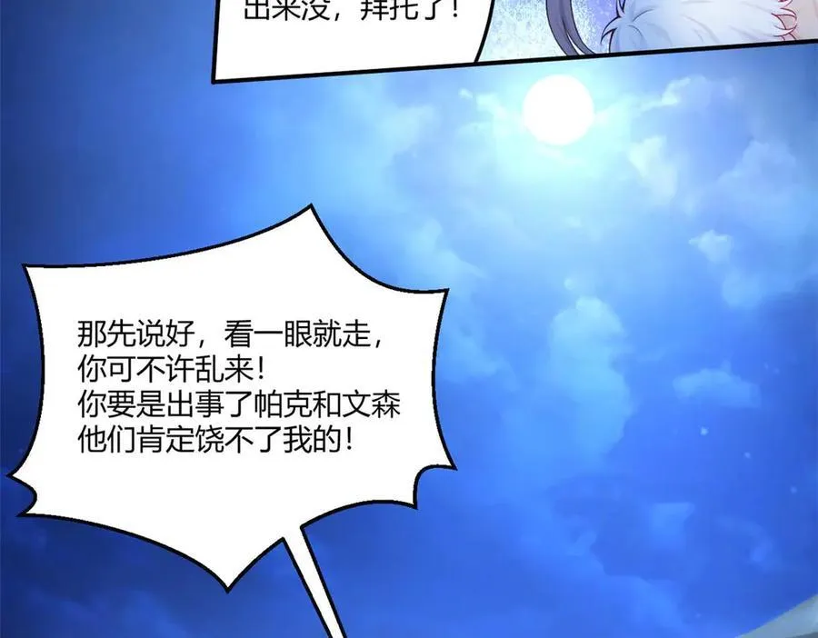 559 第8页