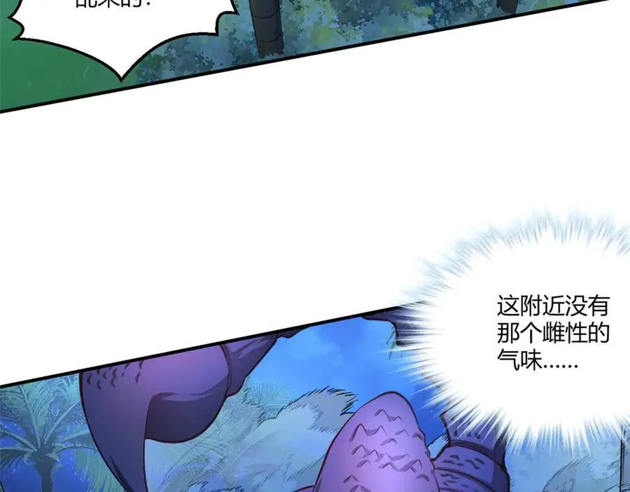 559 第11页