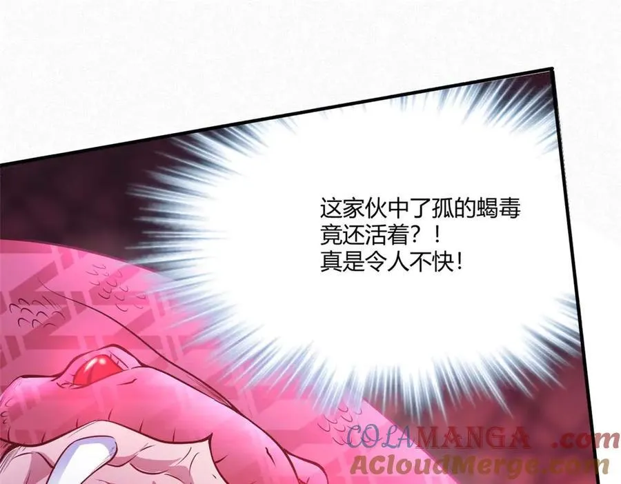 559 第22页
