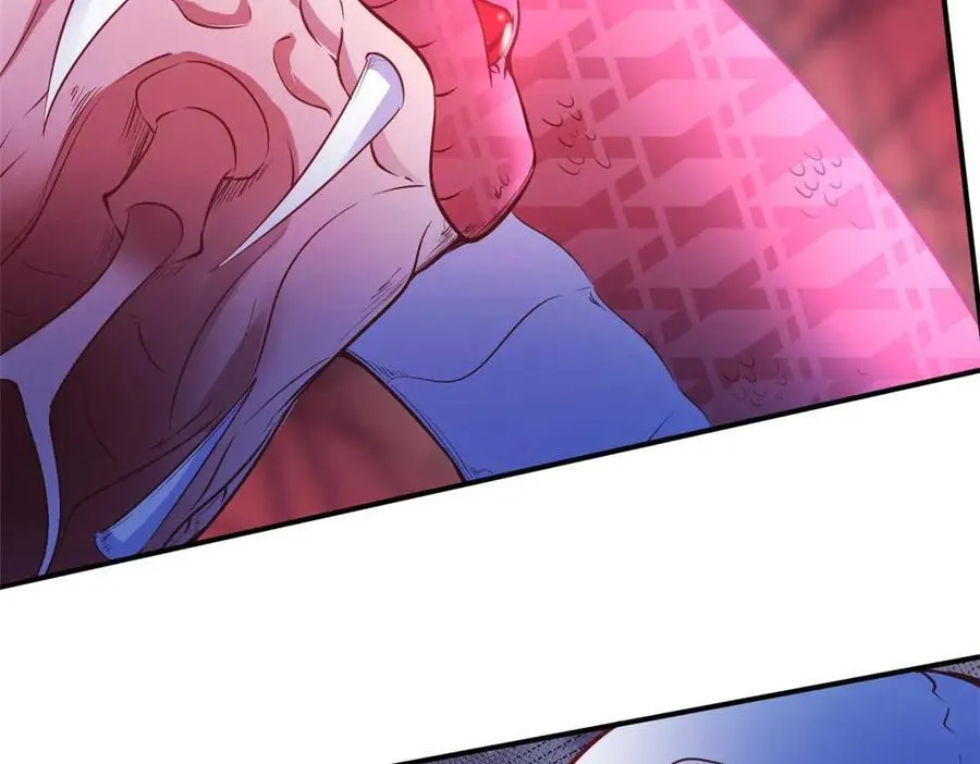 559 第23页