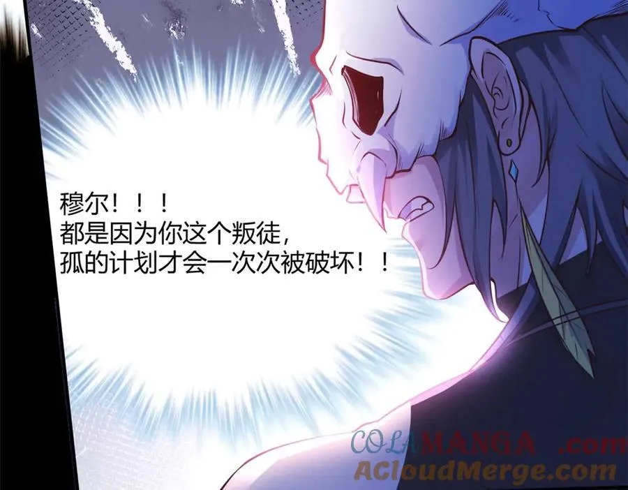 559 第25页