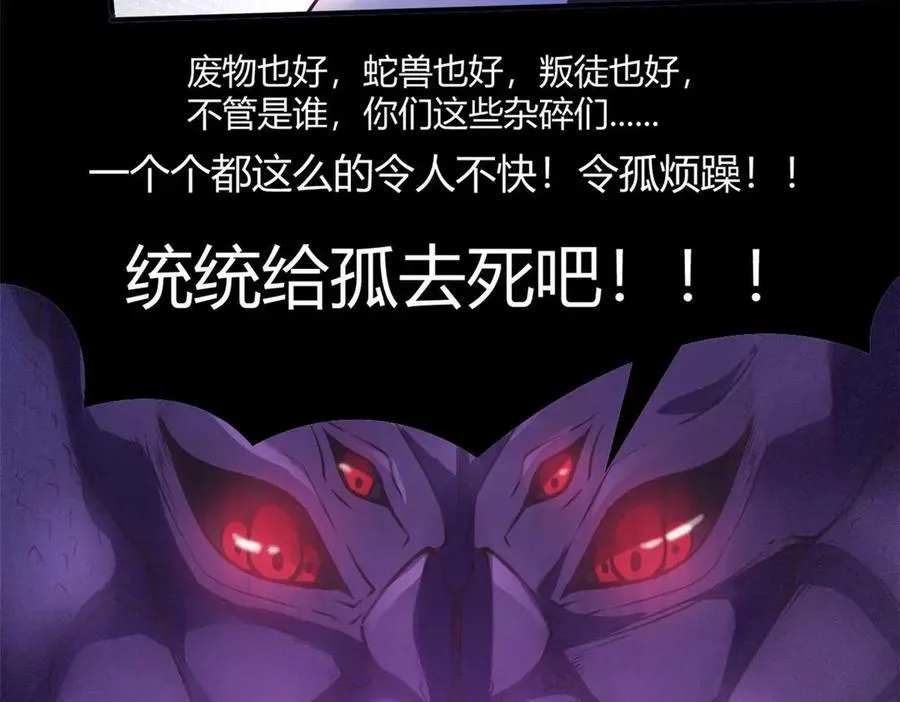 559 第26页