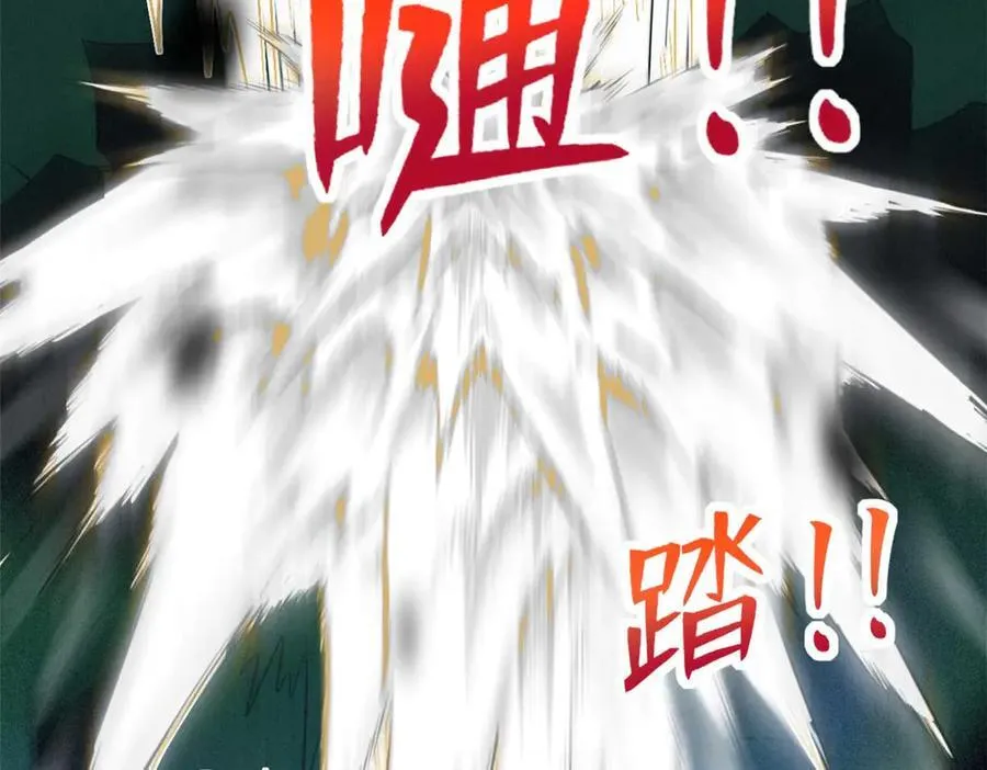 559 第29页