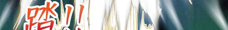 559 第30页