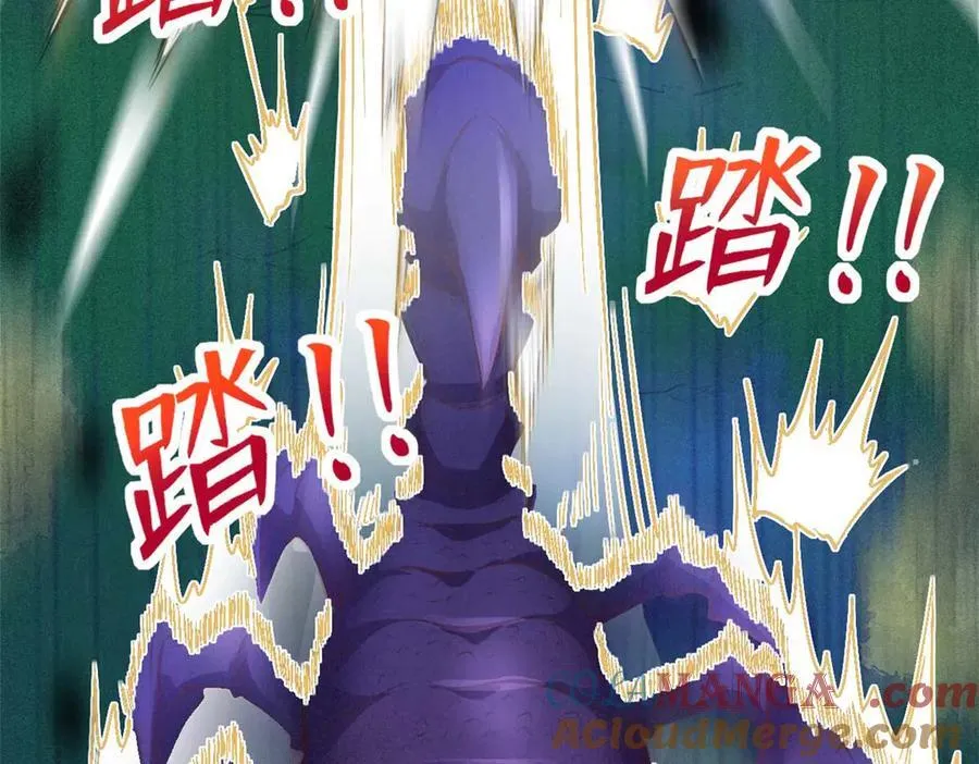 559 第31页