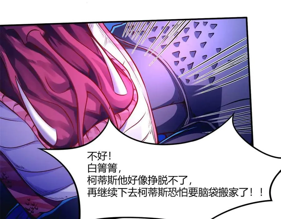 559 第44页