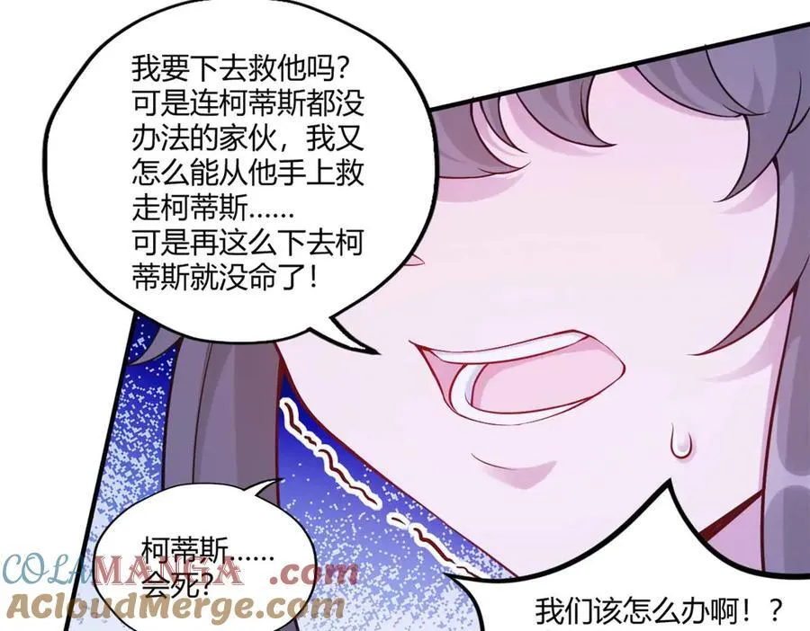 559 第46页