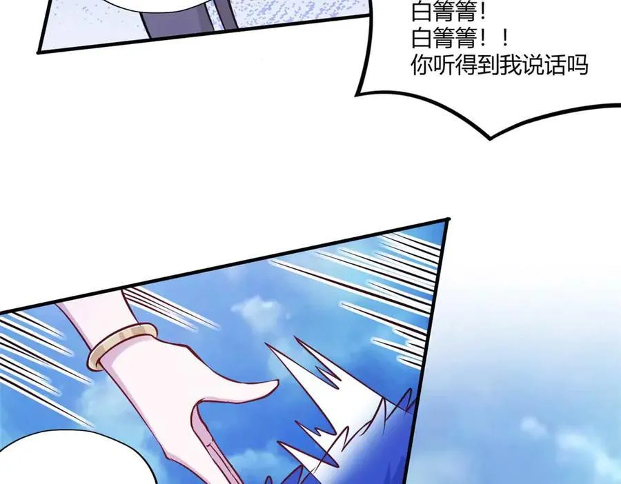 559 第47页