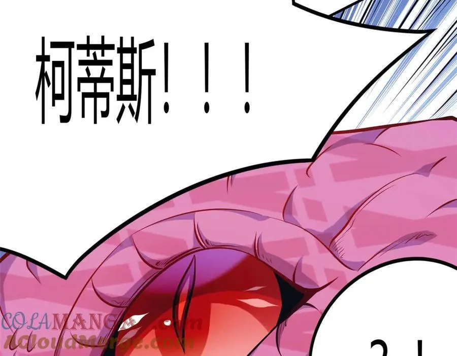 559 第52页