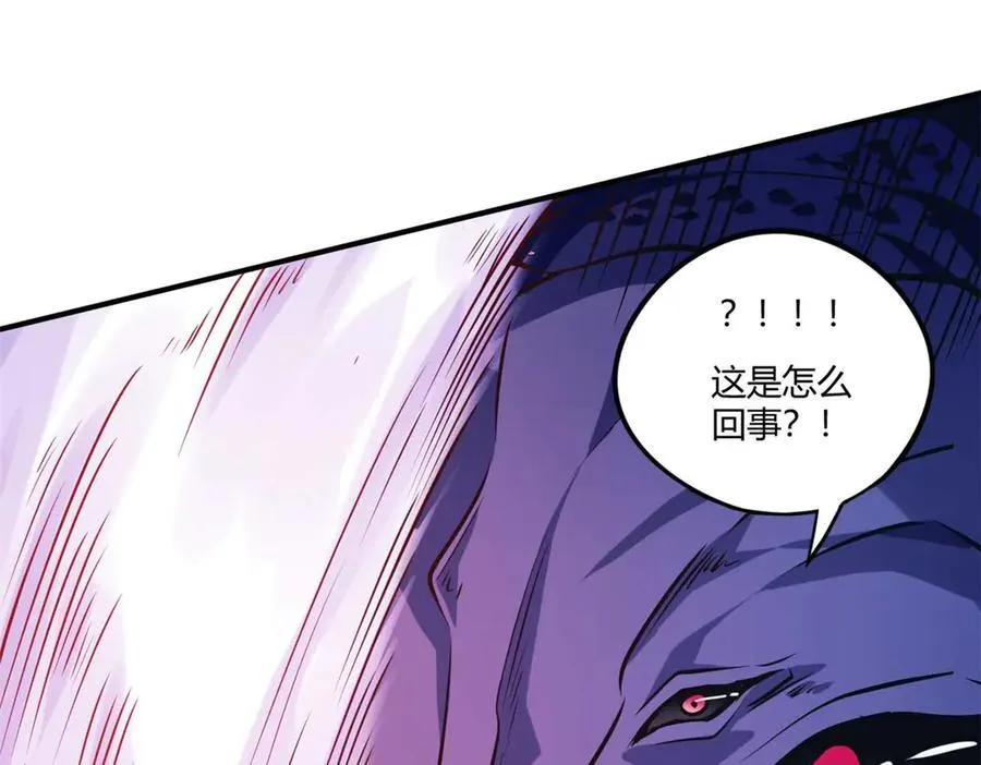 559 第59页