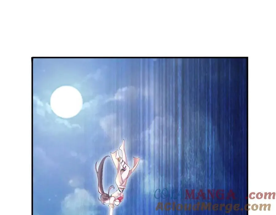 559 第64页