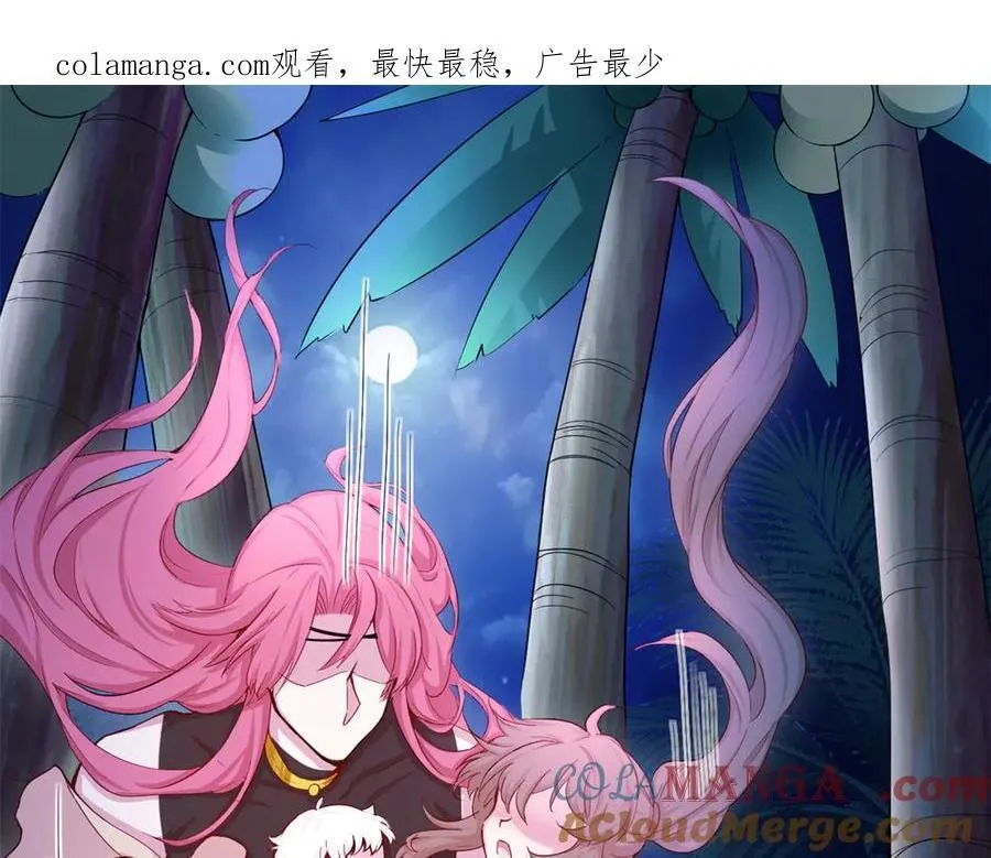 560 第1页