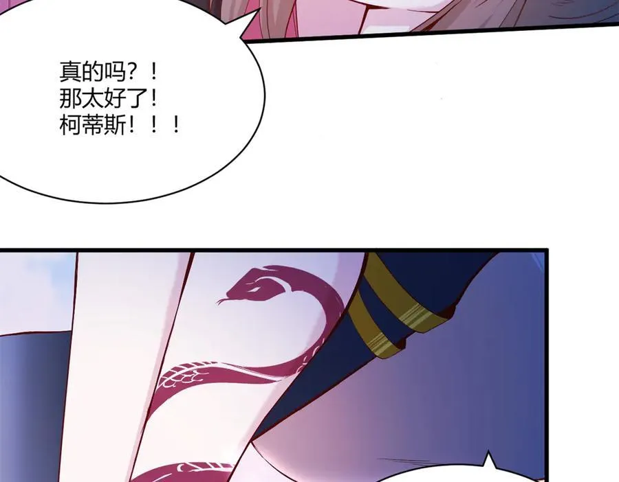 560 第5页