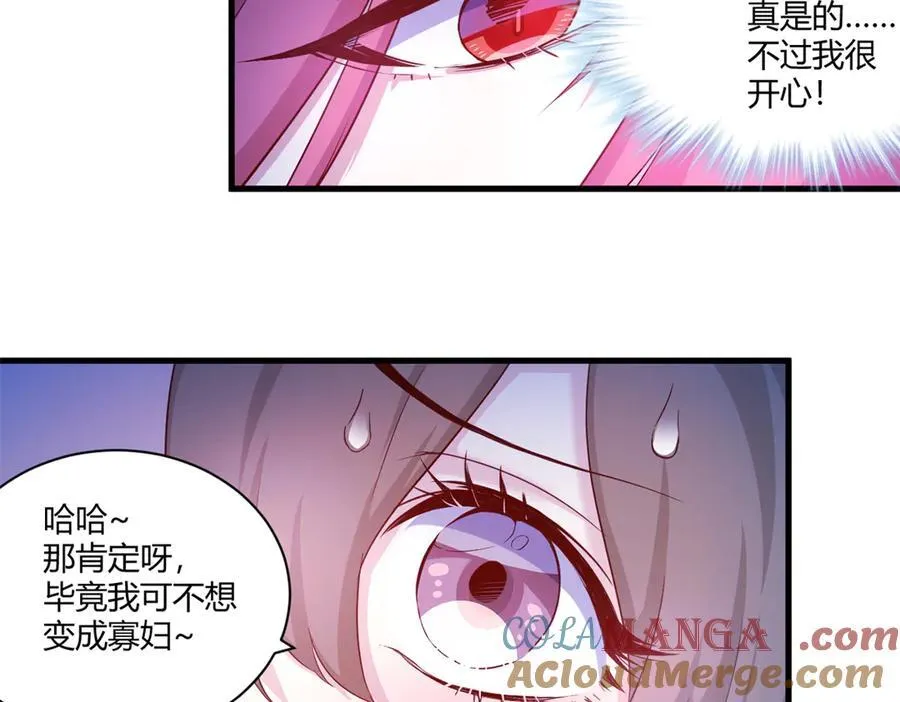 560 第7页