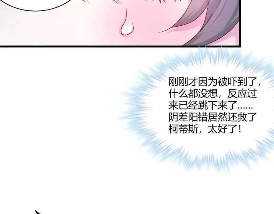 560 第8页