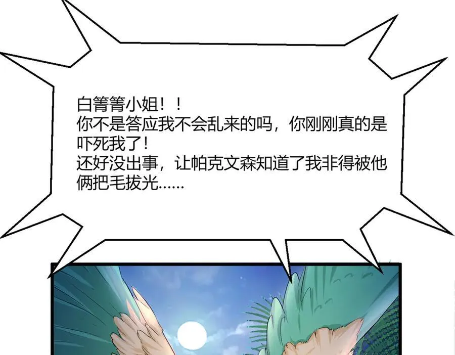560 第9页