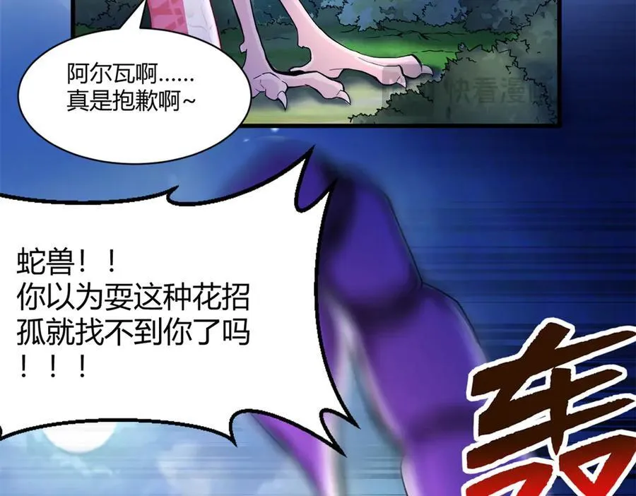 560 第11页