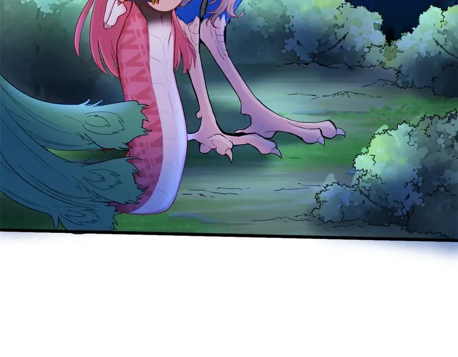 560 第15页