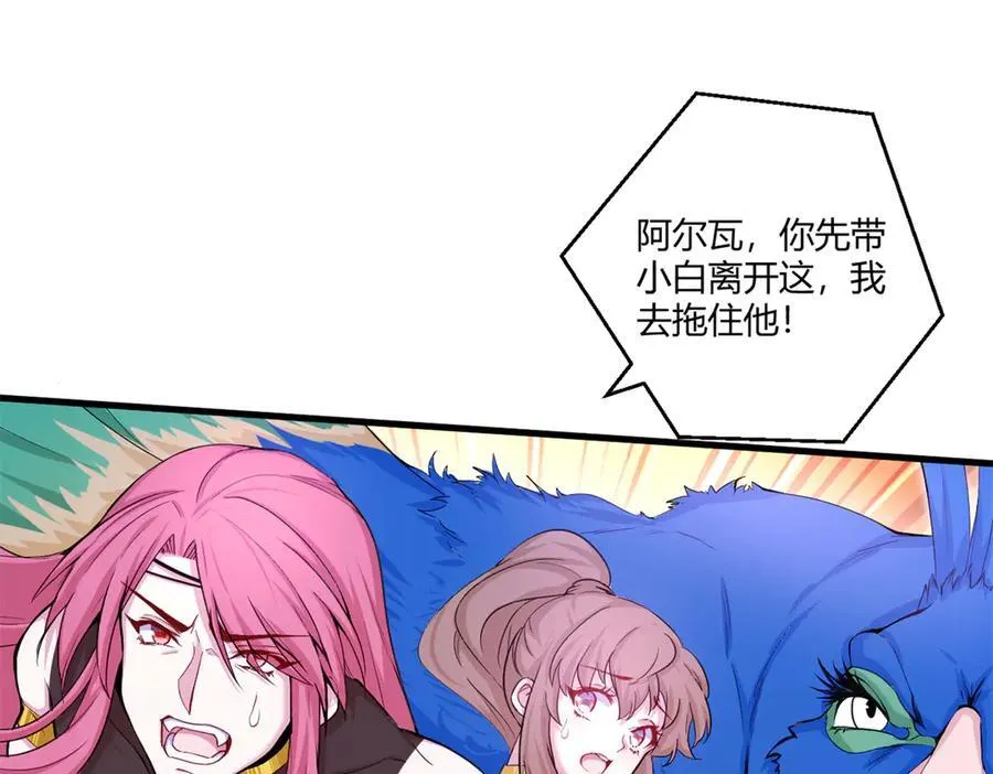 560 第17页