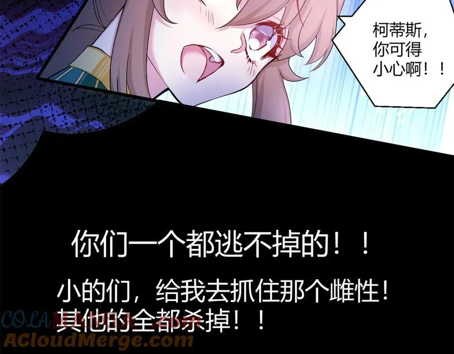 560 第19页