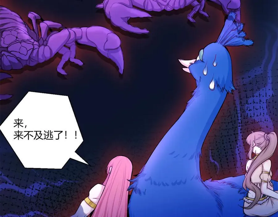 560 第23页