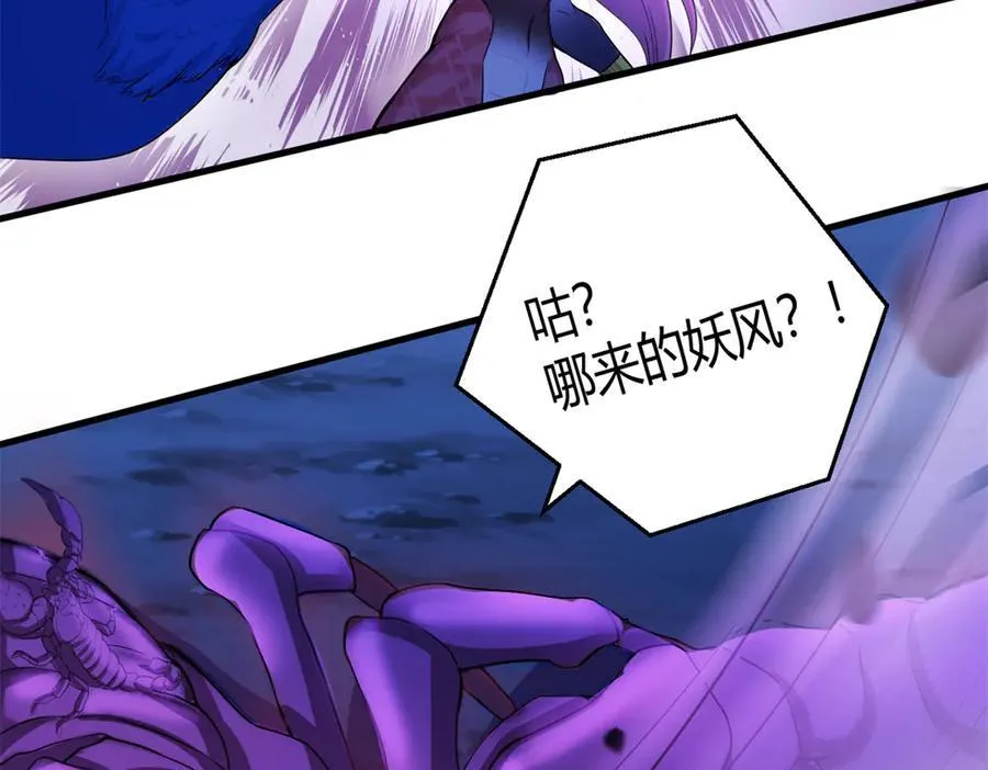 560 第26页