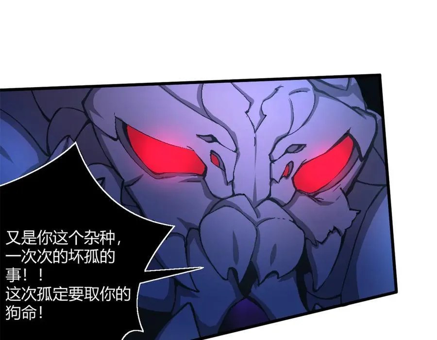 560 第33页