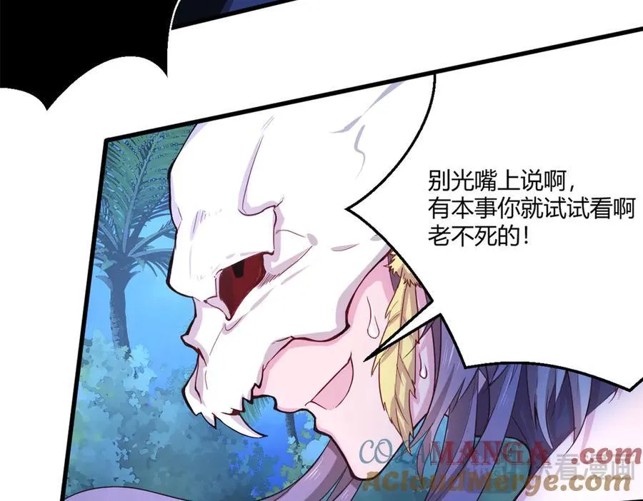 560 第34页