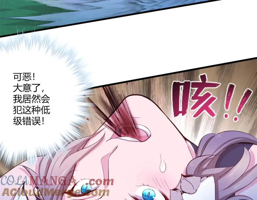 560 第46页