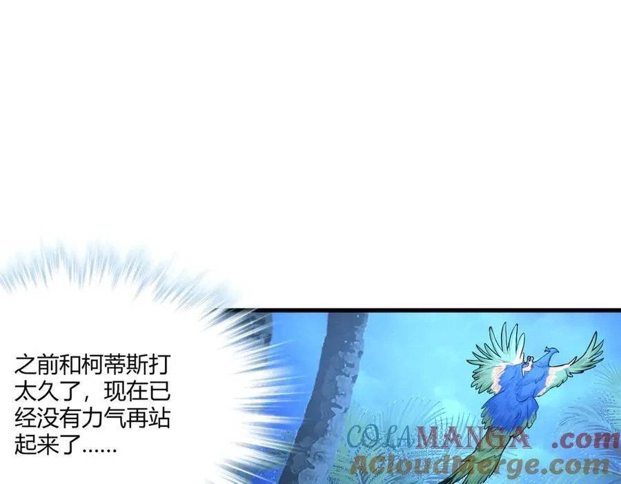560 第49页