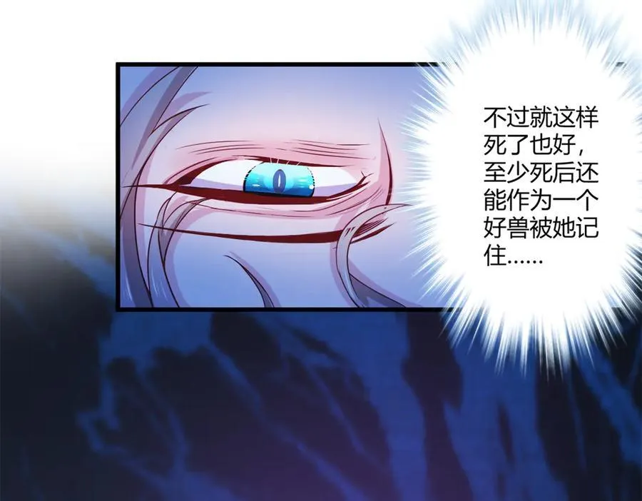 560 第51页