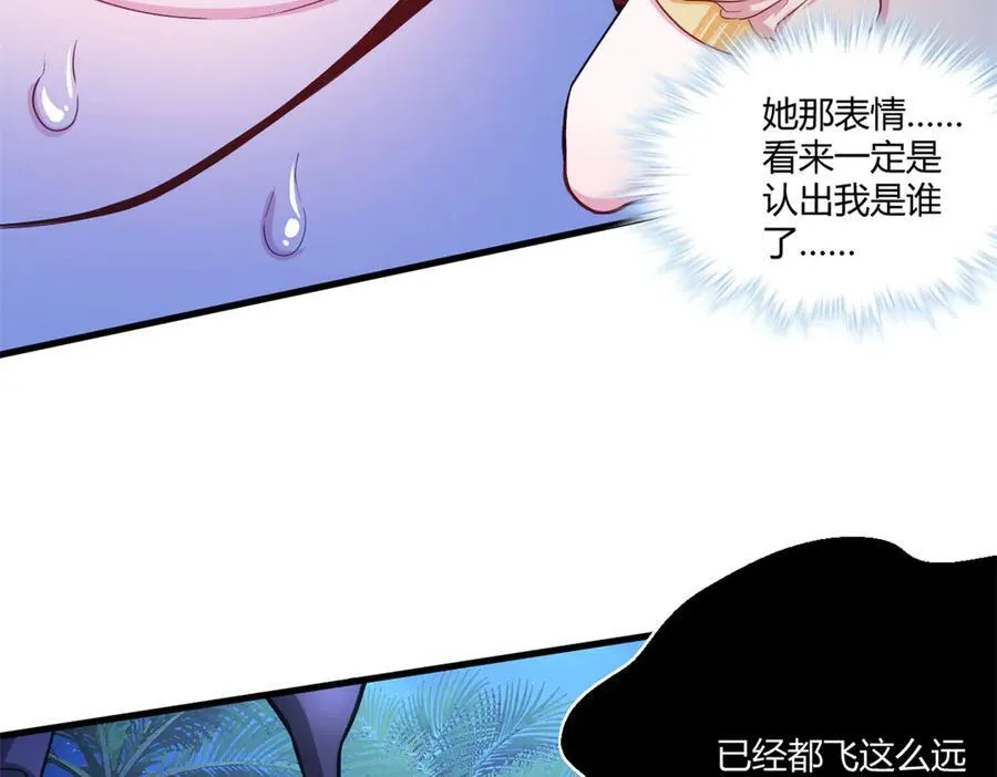 560 第54页
