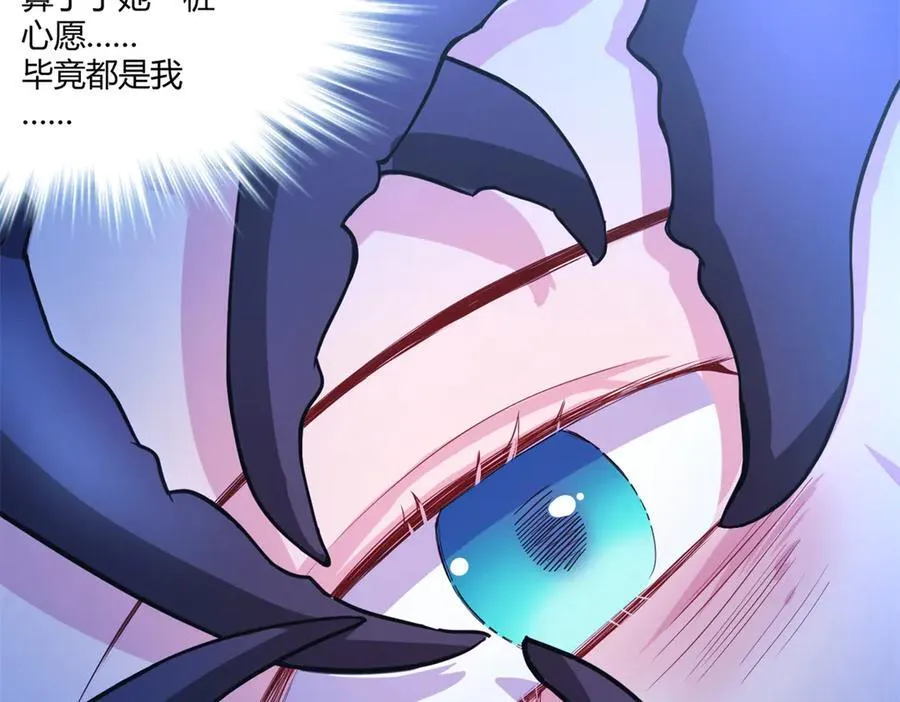560 第60页