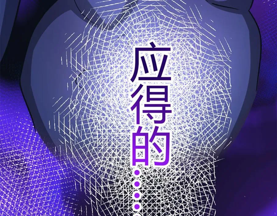 560 第62页