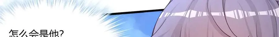 561 第6页