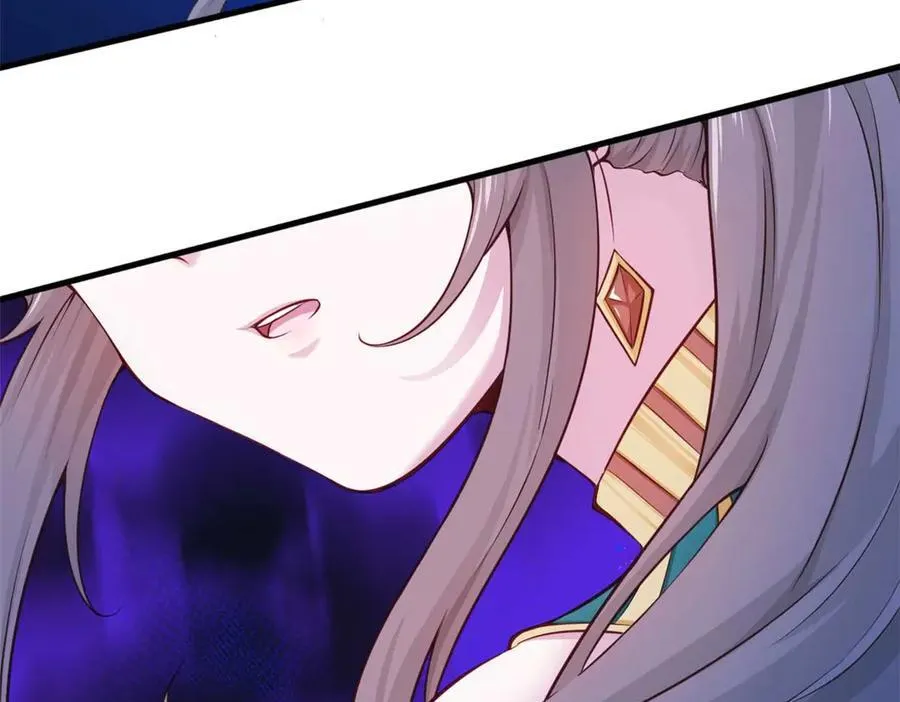 561 第8页