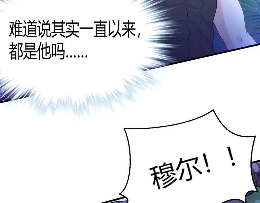561 第11页