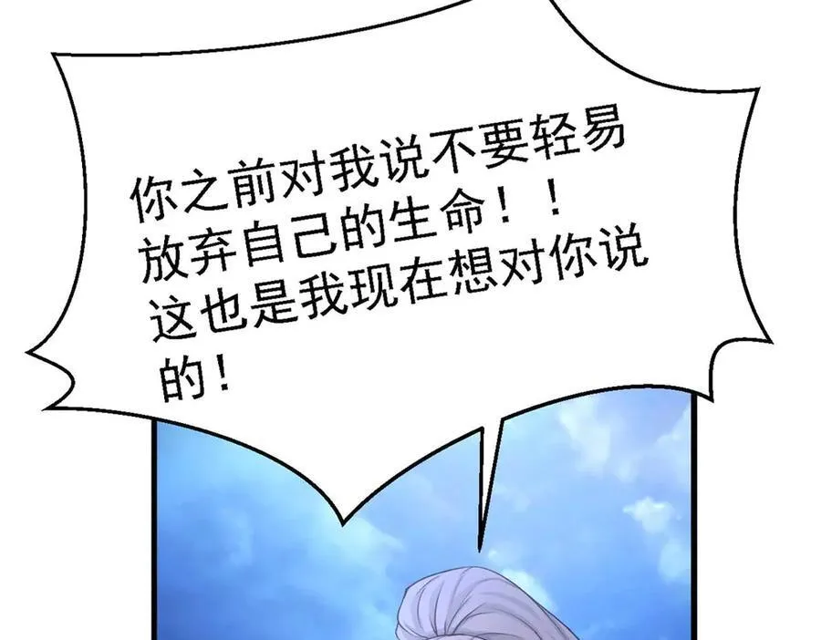 561 第14页