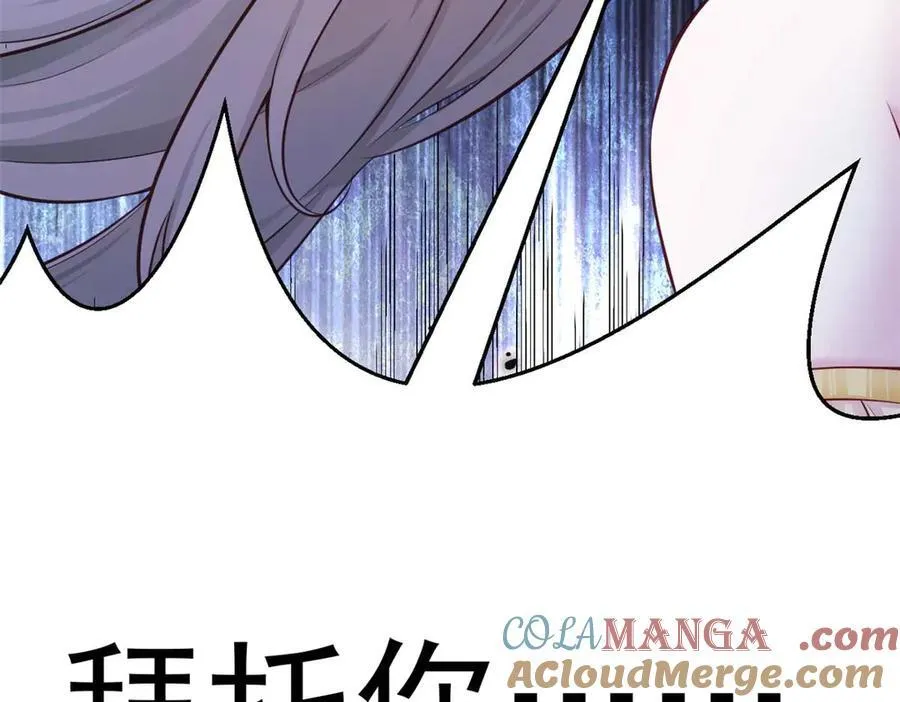 561 第19页