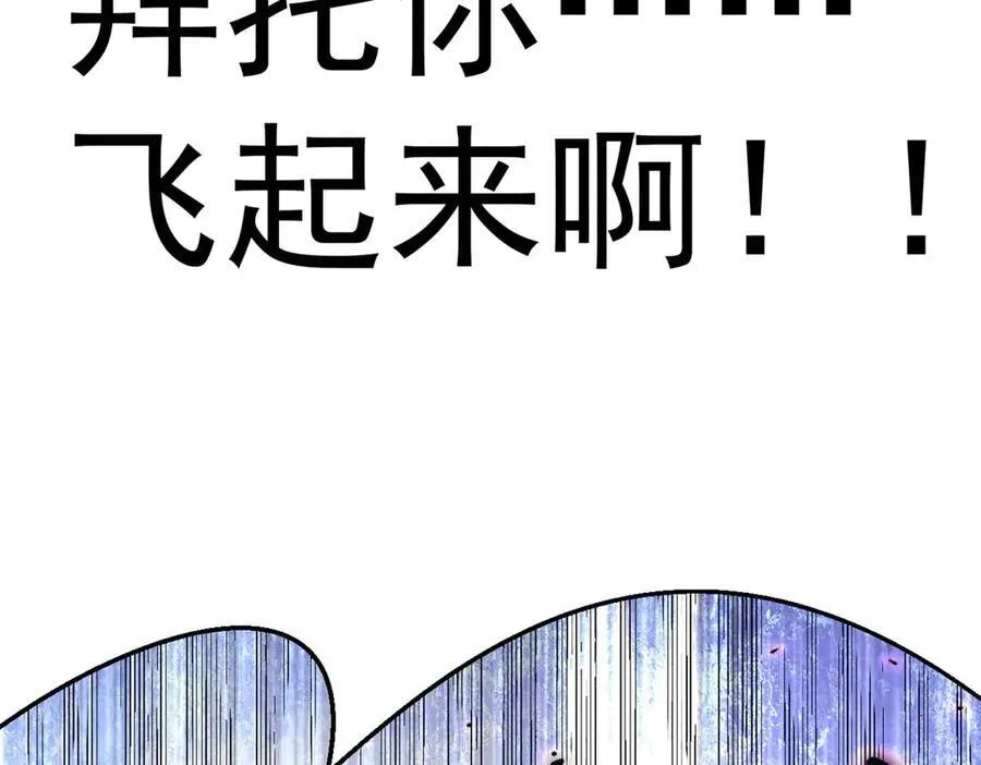 561 第20页